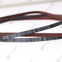 GATES SC 614-2gt-6 RF high precision low dust timing belt 3D printer special belt