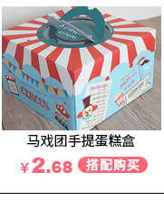 Bougie - Ref 2487547 Image 12