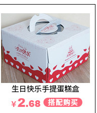 Bougie - Ref 2487547 Image 10