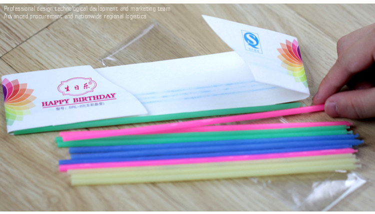 Bougie - Ref 2485819 Image 10