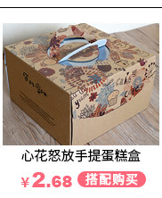 Bougie - Ref 2487547 Image 9