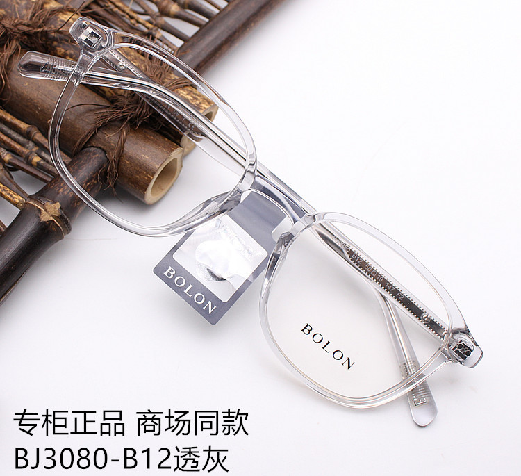 Tyrannosaurus Nearsighted Glasses 2021 New Optical Lens Plate Eyeglass Frame Square Unisex Eyeglass Frame Bj3080