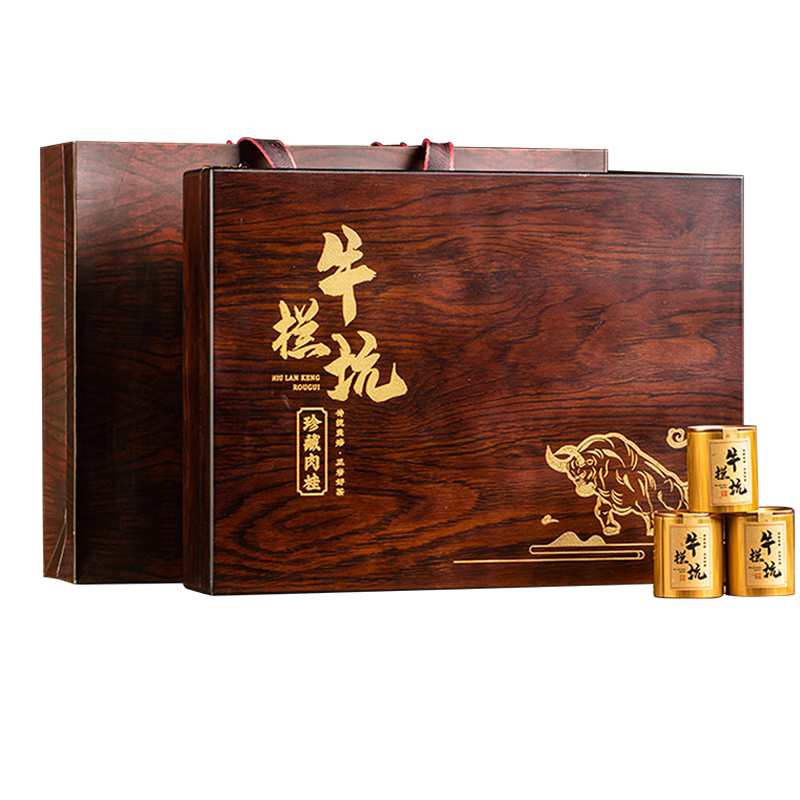 珍藏版牛欄坑肉桂特級武夷巖茶大紅袍茶葉禮盒裝烏龍節日送禮長輩-淘寶