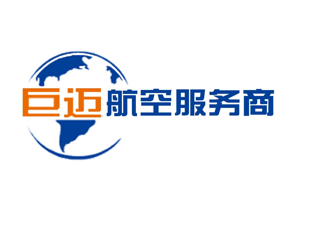 巨迈航空国际机票的LOGO