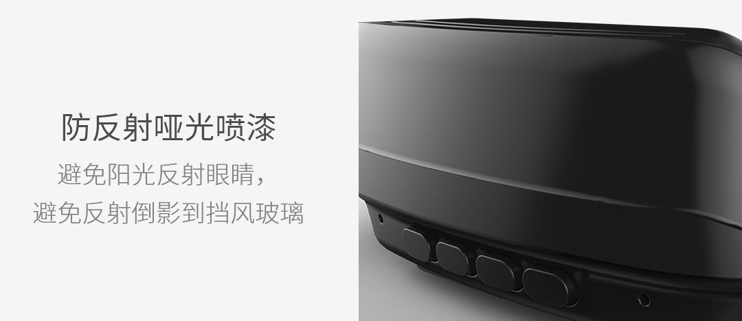车萝卜 蓝牙版1S 彩屏HUD抬头显示器 ODB智能导航 图20