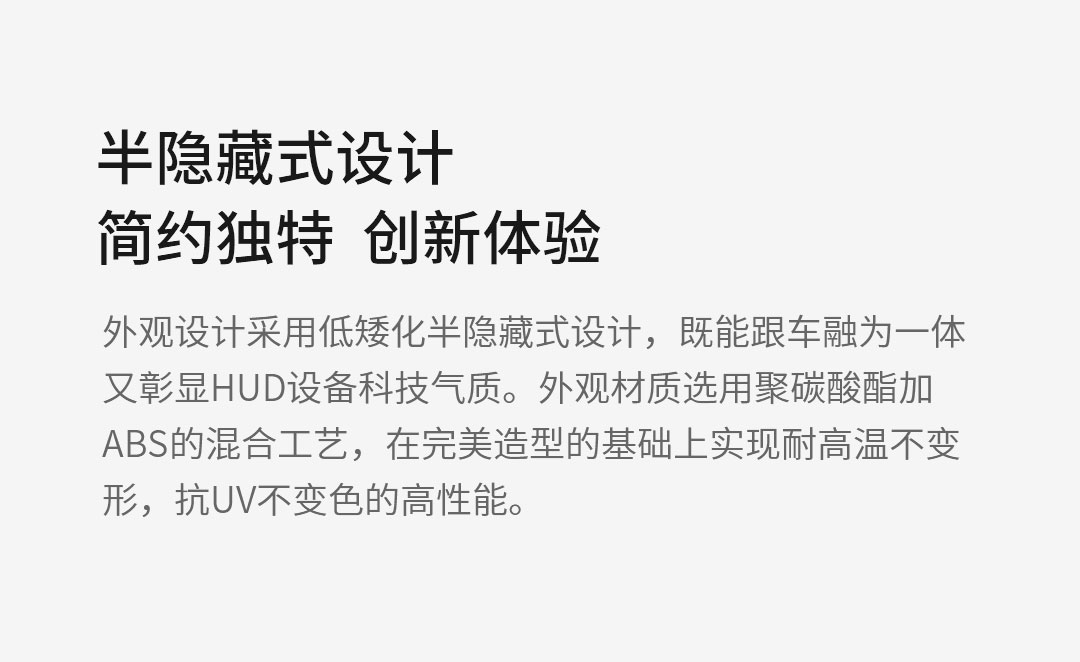 车萝卜 蓝牙版1S 彩屏HUD抬头显示器 ODB智能导航 图14