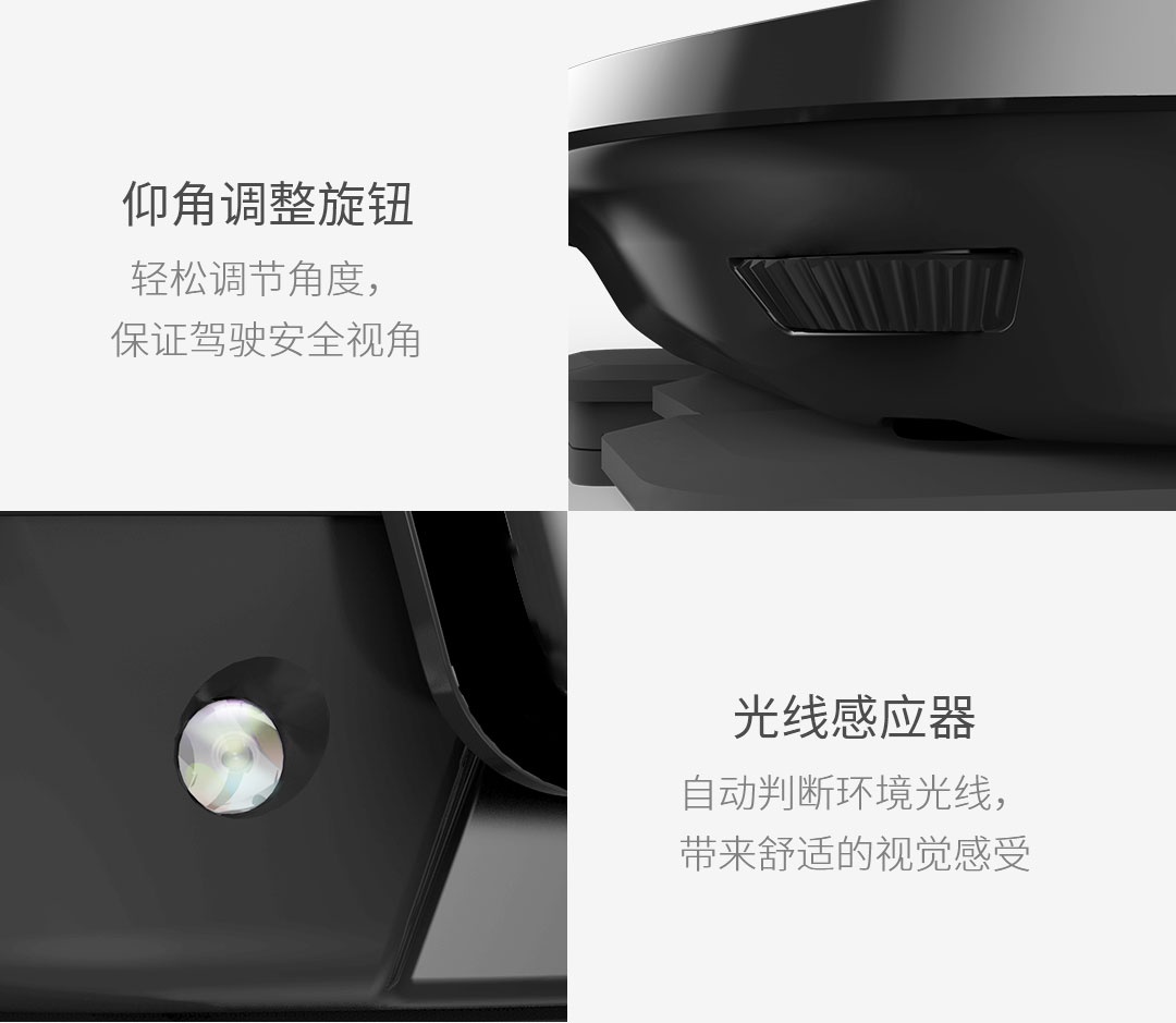车萝卜 蓝牙版1S 彩屏HUD抬头显示器 ODB智能导航 图19