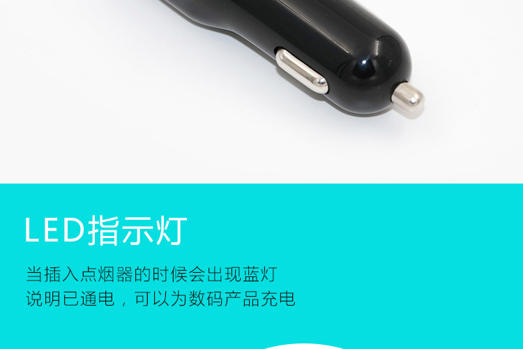 Xe củ cải xe sạc xe hơi thuốc lá nhẹ hơn sạc xe hơi USB thông minh sạc nhanh đầu một cho hai - Âm thanh xe hơi / Xe điện tử âm thanh xe hơi