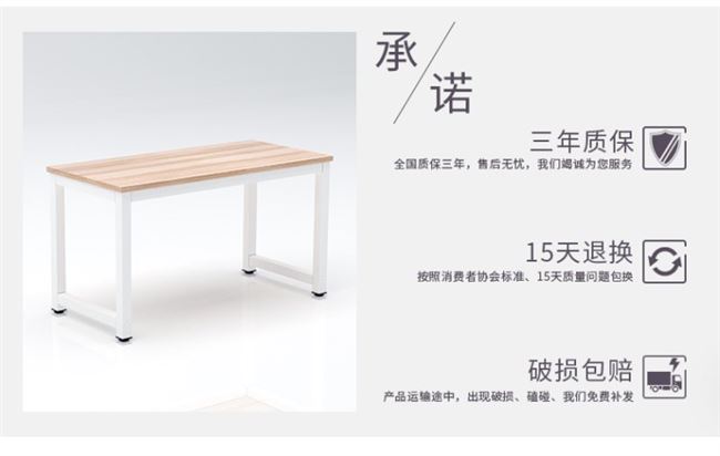 Bàn máy tính để bàn văn phòng có chiều dài 180 rộng 60cm nhà một mét bốn 1.6 1.8 mét sinh viên bền thời trang bàn - Bàn