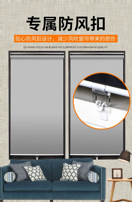 Chống nước mùa xuân con lăn mù phòng tắm nhà vệ sinh nhà vệ sinh che nắng rèm che miễn phí đấm louver cuộn tắm rèm phân vùng - Phụ kiện rèm cửa phụ kiện rèm cửa cuốn