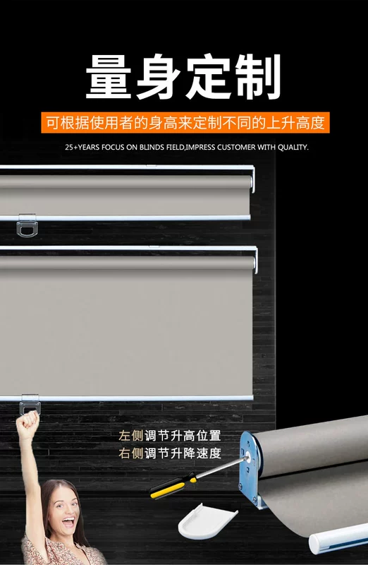 Chống nước mùa xuân con lăn mù phòng tắm nhà vệ sinh nhà vệ sinh che nắng rèm che miễn phí đấm louver cuộn tắm rèm phân vùng - Phụ kiện rèm cửa phụ kiện rèm cửa cuốn