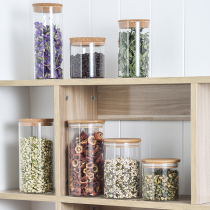 Household glass tea sealed can Kitchen transparent large grain jar snack storage box storage tank