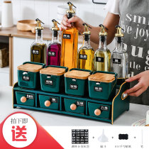Seasoning box oil bottle combination household kitchen European large leak-proof glass vinegar pot soy sauce bottle seasoning jar set