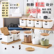 Household ceramic clamshell seasoning can set kitchen glass seasoning box seasoning bottle storage box salt jar combination