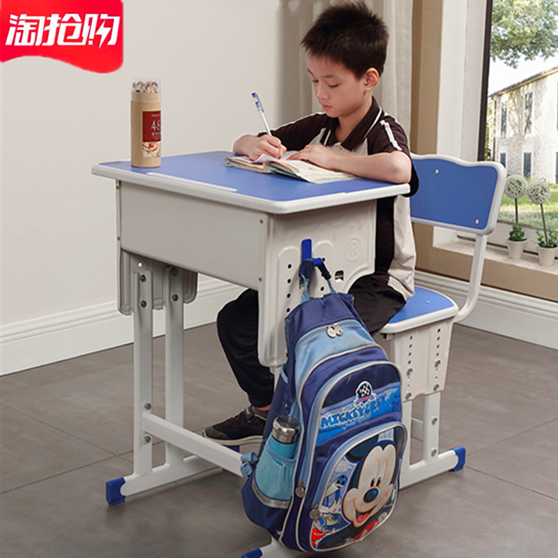 Children Learning Table School Lifting Training Desk Coaching Class Desk Middle School Students Class Desks And Chairs Home Writing Suits