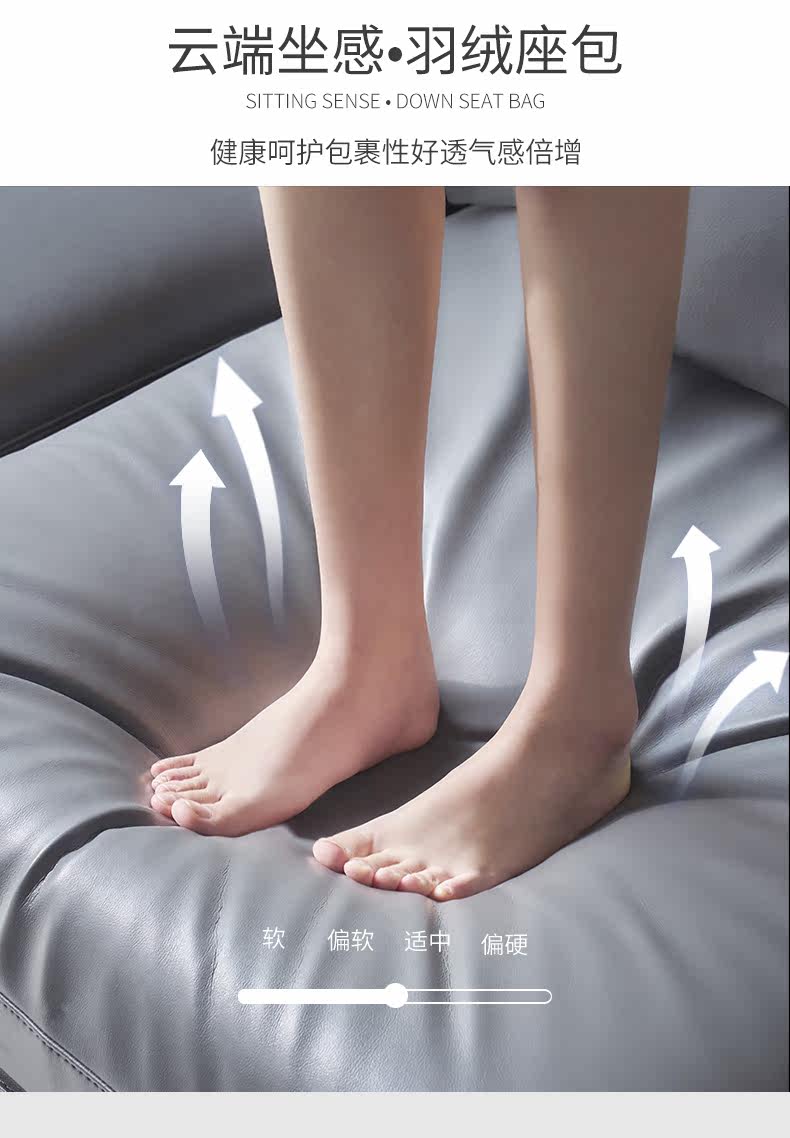 SOFA S-8876 DEFTAIN_11.jpg