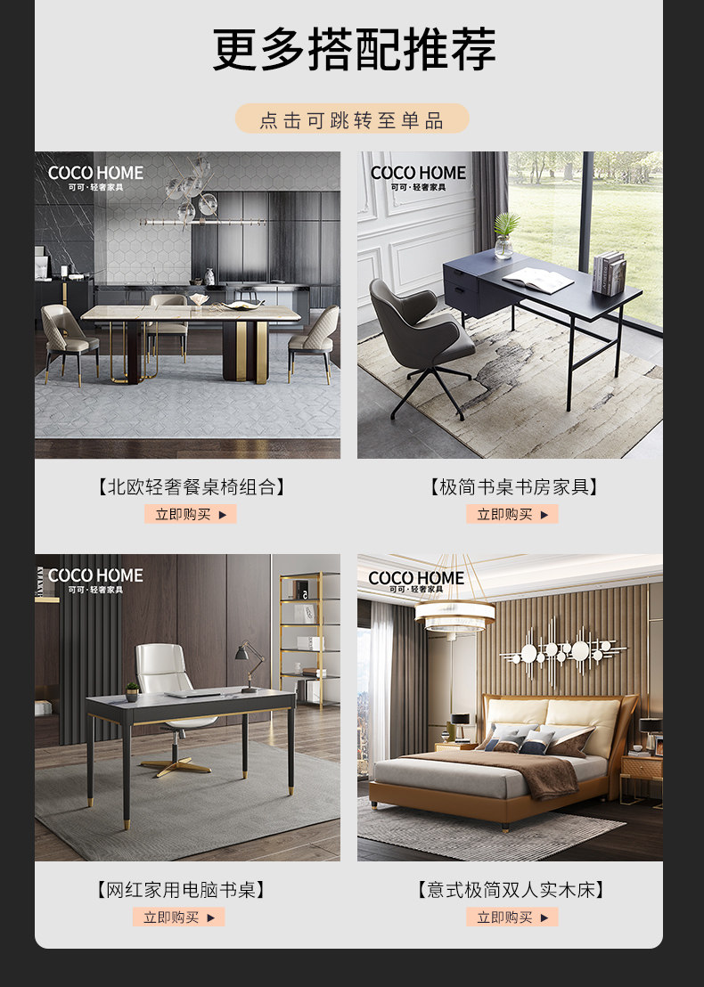 Подробная информация о связи_03.jpg