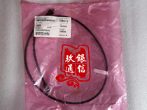 Ericsson communication equipment TSR 432 151 1000 R1A power cord connection cable network cable in stock
