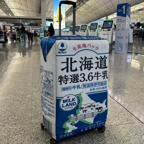 Чемодан, эластичный защитный чехол, делается под заказ, увеличенная толщина