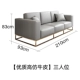 Ý nhẹ sofa da sang trọng phong cách Hồng Kông Bắc Âu Ý nội thất cao hiện đại tối giản ba chiều màu xám nghệ thuật da - Ghế sô pha sopha giường