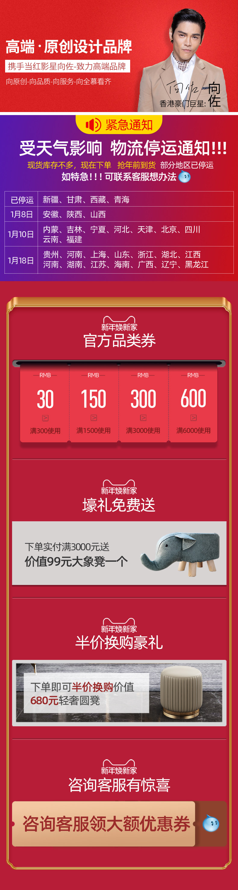 Пользователь 20201226