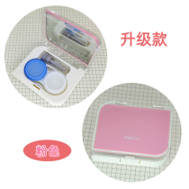 (Gift not to be taken separately) Hard contact lens case RGP angular plastic OK mirror partner box