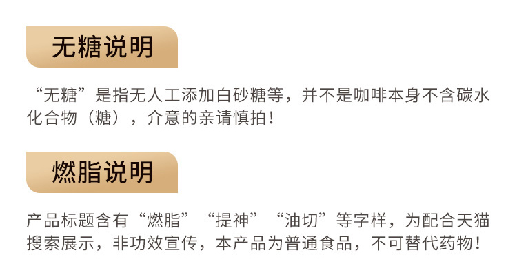 沃欧炭烧白咖啡速溶三合一马来西亚进口100条装提神咖啡粉1600g商品详情图