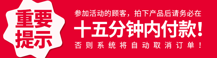 沃欧炭烧白咖啡速溶三合一马来西亚进口100条装提神咖啡粉1600g商品详情图