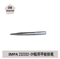 IMPA232332-39 Marine DECK IRON PEN 150-600MM WIRE ROPE INTERPOSER Iron cone plug cable nail