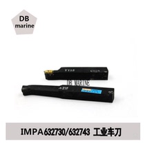 IMPA 632730 632743 Industrial lathe tool