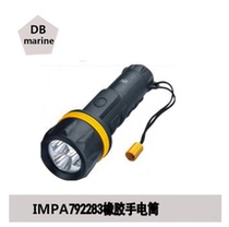 IMPA792283 rubber Flashlight Led flashlight 503-7C Marine flashlight without battery