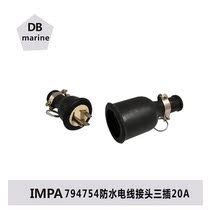 794751mm 794752mm 794753mm 794754mm waterproof wire connector three-prong