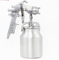 Spray pot paint spray gun Auto Protection Tool high-grade pneumatic spray paint gun paint spray gun gun