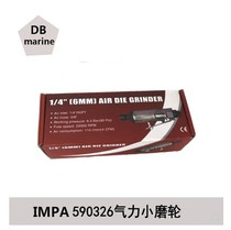 IMPA590326 pneumatic grinding wheel pneumatic grinding wheel pneumatic grinding machine pneumatic grinding machine pneumatic straight grinding wheel