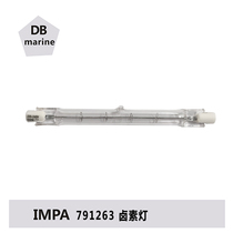 IMPA 791261-67 Marine Light Bulb Marine Halogen Lamp Tube