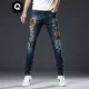 Qian Fansen Quần nam Hàn Quốc mùa thu mỏng nam giới Xu hướng đường phố mới Punk Hip Hop Blue Jeans - Quần jean