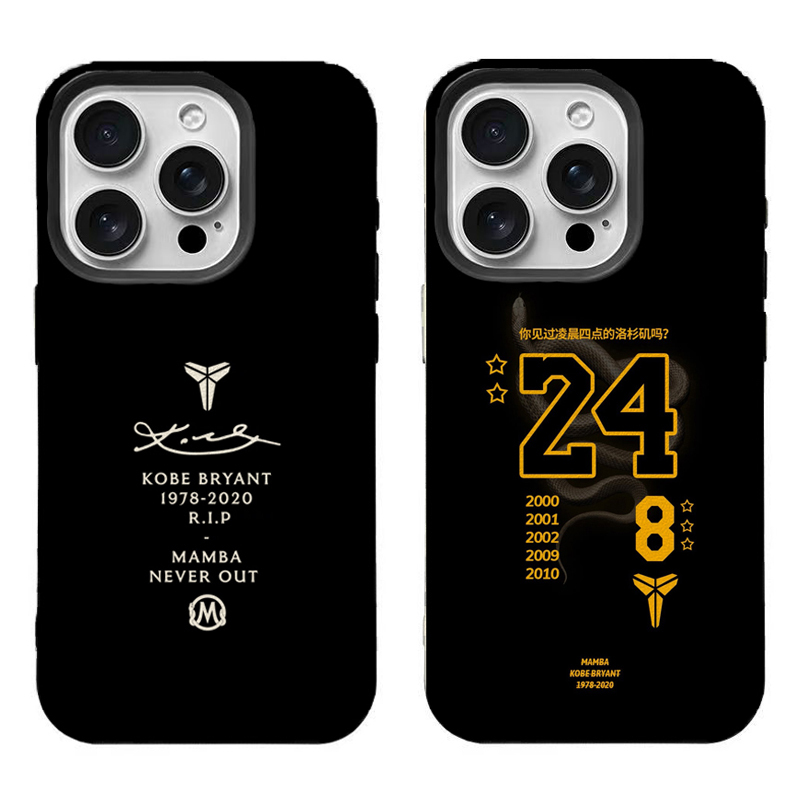 Suitable for Apple 17Pro Mamba Lychee Pattern Soft Case Iphone16Plus Lakers No. 8 15Max Kobe Kobe Phone Case 14