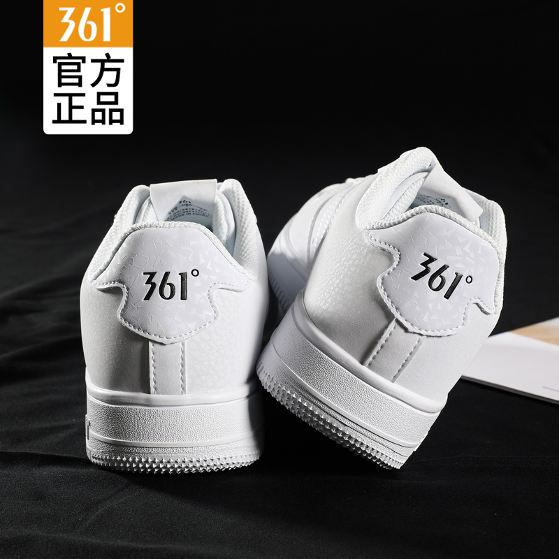 361 men's shoes board shoes Air Force One 2021 Winter Korean version of trendy shoes wheat color 361 Degrees autumn winter leisure sports shoes