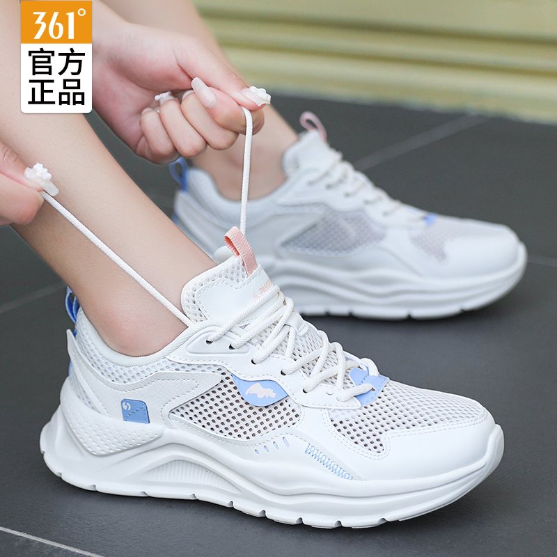 361 women's shoes running shoes 2023 summer new lady mesh breathable thin sneakers sneakers 361 degree shoes