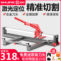 Ishii New Manual tile cutting machine hand push knife 800 1000 1200 laser push knife floor tile high precision