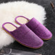 Winter cotton slippers Beauty salon slippers breathable thin spring and autumn four seasons for men and women home fabric slippers for guests anti-slip