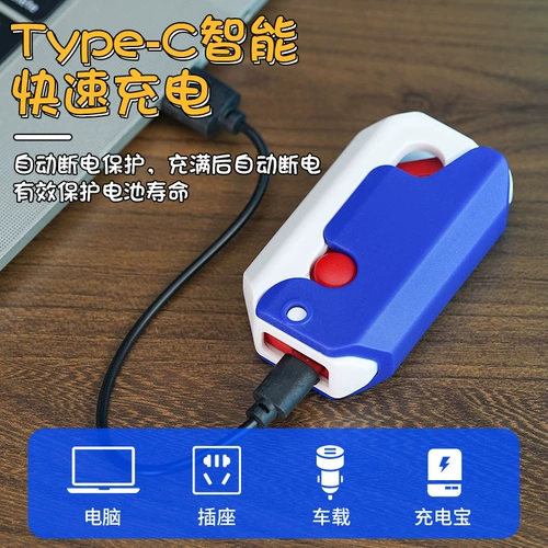 Гравитационная портативная креативная трендовая электронная ветрозащитная зажигалка с зарядкой, 3D, подарок на день рождения