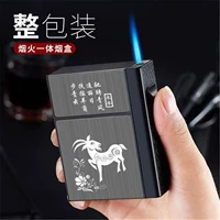 Коллекционные магазины Zodiac Sheepless -для отправки держателей сигарет