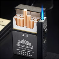 Китай -беззаботный магазин коллекций для отправки сигарет