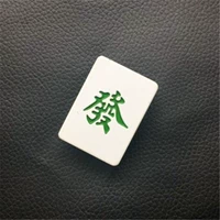 Удача [эластичный фонд]