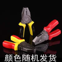 Тигровые плоскогубцы