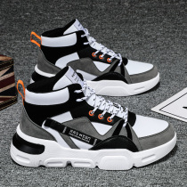 Mens shoes winter gush warm cotton shoes 2020 new high help boards shoes 100 hitch sneakers casual shoes Mens wave shoes