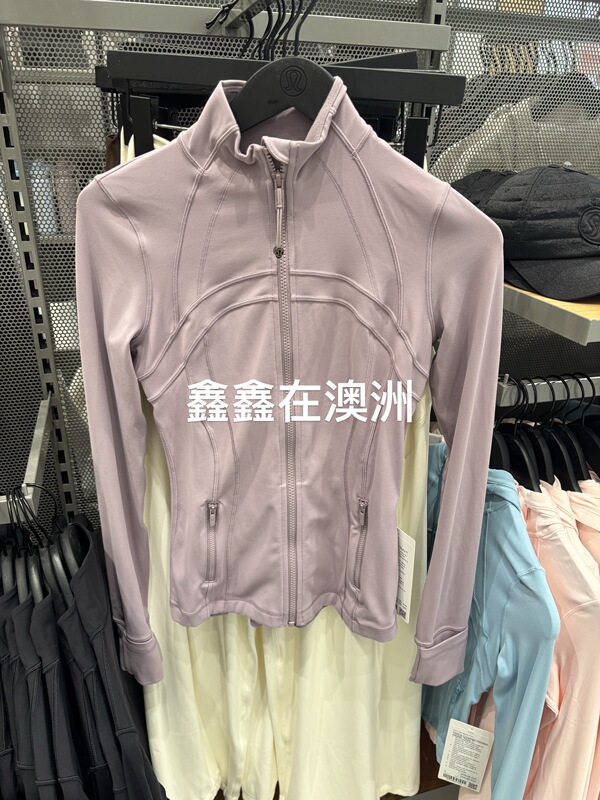 Australian Lululemon Purchasing Agent Define Jacket Yoga Slim-Fit Jacket Top Sports Coat Nulu