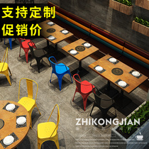 Hot pot table smokeless hot pot restaurant table induction cooker integrated theme restaurant industrial style iron art dining table and chair combination