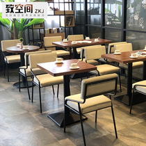 Loft Retro Industrial Wind Cafe Art Chair Milk Tea Negotiation Table Fried Chicken Pizza Snack Bar Dining Table and Chair Combination